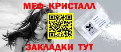 дмт Ипатово