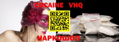 mdma Ирбит