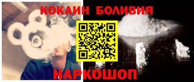 mdma Ирбит