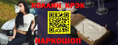 дмт Ипатово