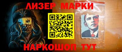 mdma Ирбит