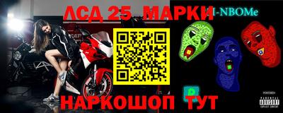 круглые Изобильный