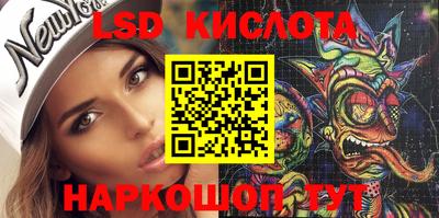 mdma Ирбит