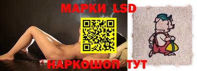 круглые Изобильный