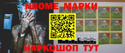 mdma Ирбит