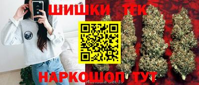 дмт Ипатово