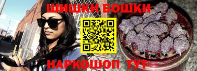 круглые Изобильный