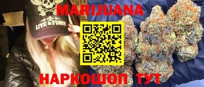 дмт Ипатово