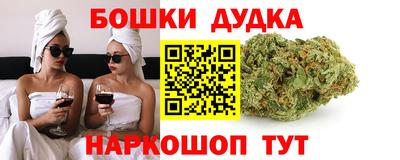 круглые Изобильный