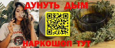 дмт Ипатово