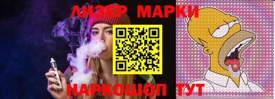 круглые Изобильный