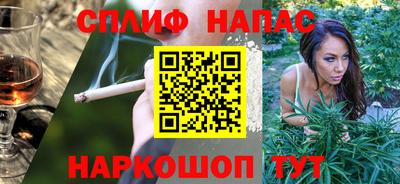 дмт Ипатово