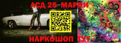 mdma Ирбит