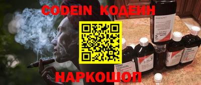 mdma Ирбит