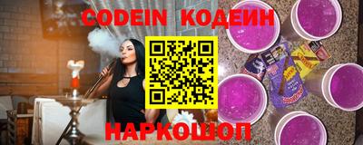 mdma Ирбит