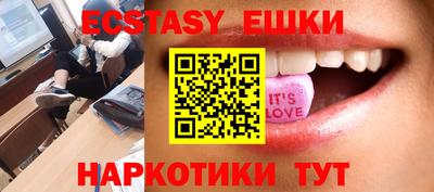 mdma Ирбит