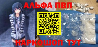 mdma Ирбит