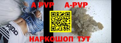 дмт Ипатово