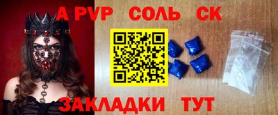 круглые Изобильный
