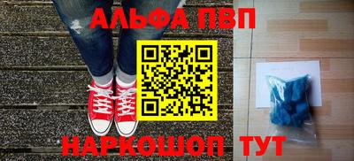 mdma Ирбит