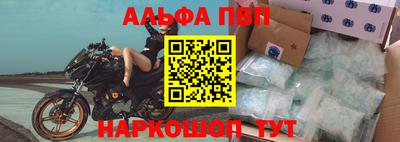 mdma Ирбит