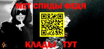 дмт Ипатово