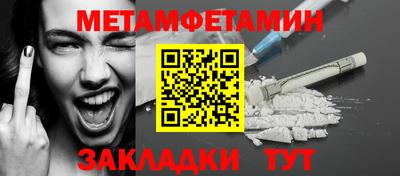 круглые Изобильный