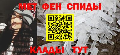 круглые Изобильный