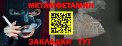 mdma Ирбит