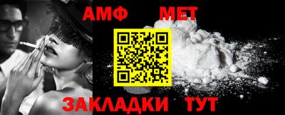 круглые Изобильный