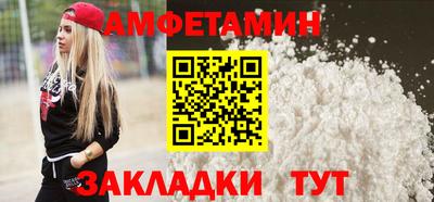 круглые Изобильный