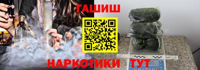mdma Ирбит