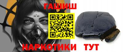 круглые Изобильный