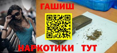 mdma Ирбит
