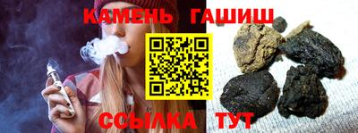 дмт Ипатово