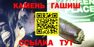 круглые Изобильный