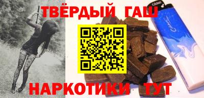 дмт Ипатово