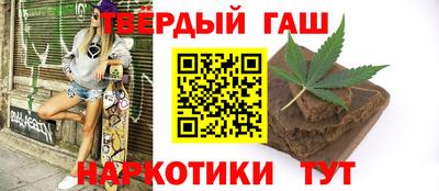 круглые Изобильный