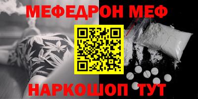 круглые Изобильный