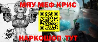 круглые Изобильный