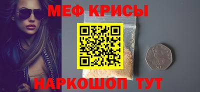 круглые Изобильный